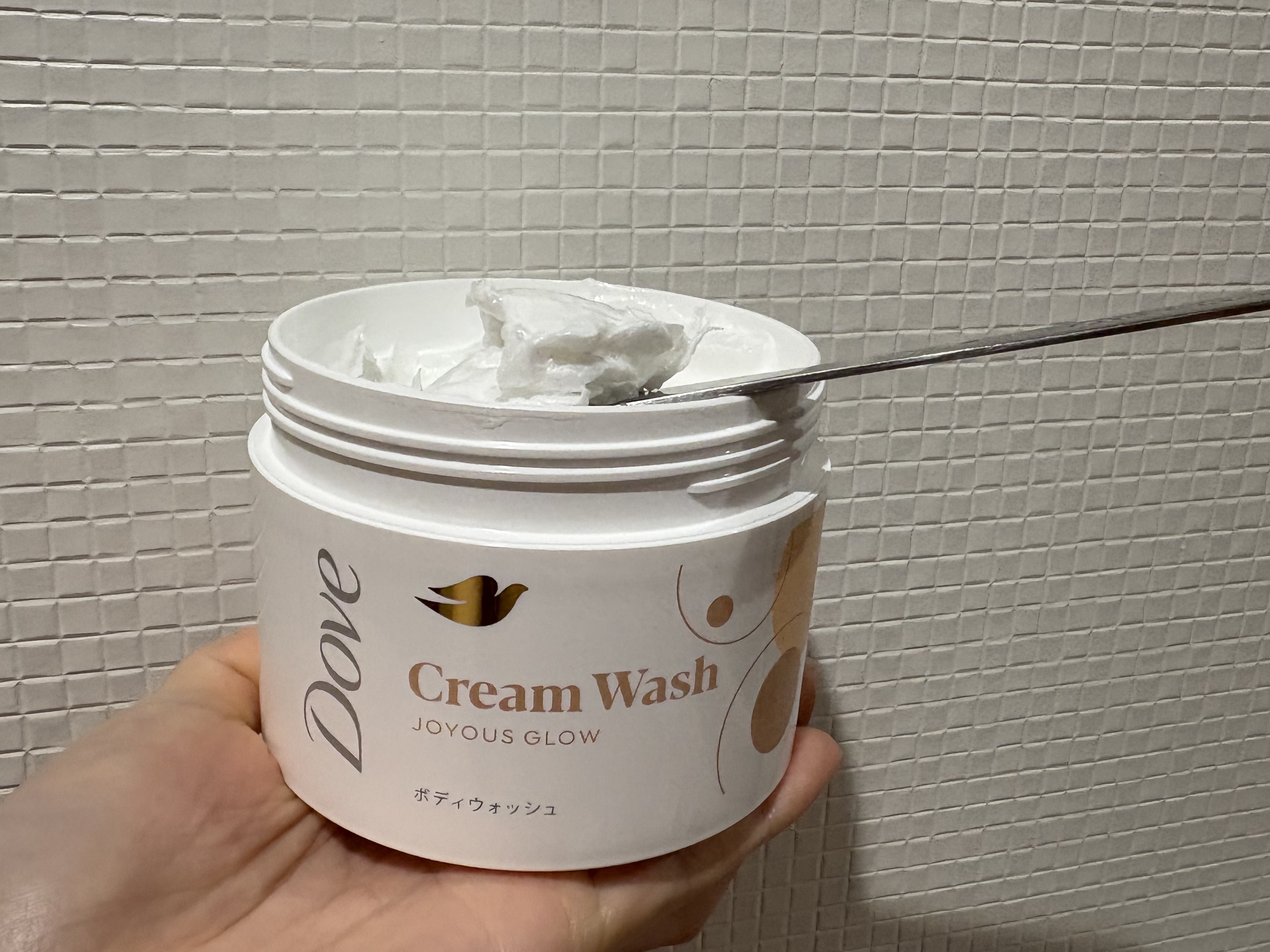 ダヴ クリームボディウォッシュ ジョイアスグロウ/ダヴ/ボディソープを使ったクチコミ（1枚目）