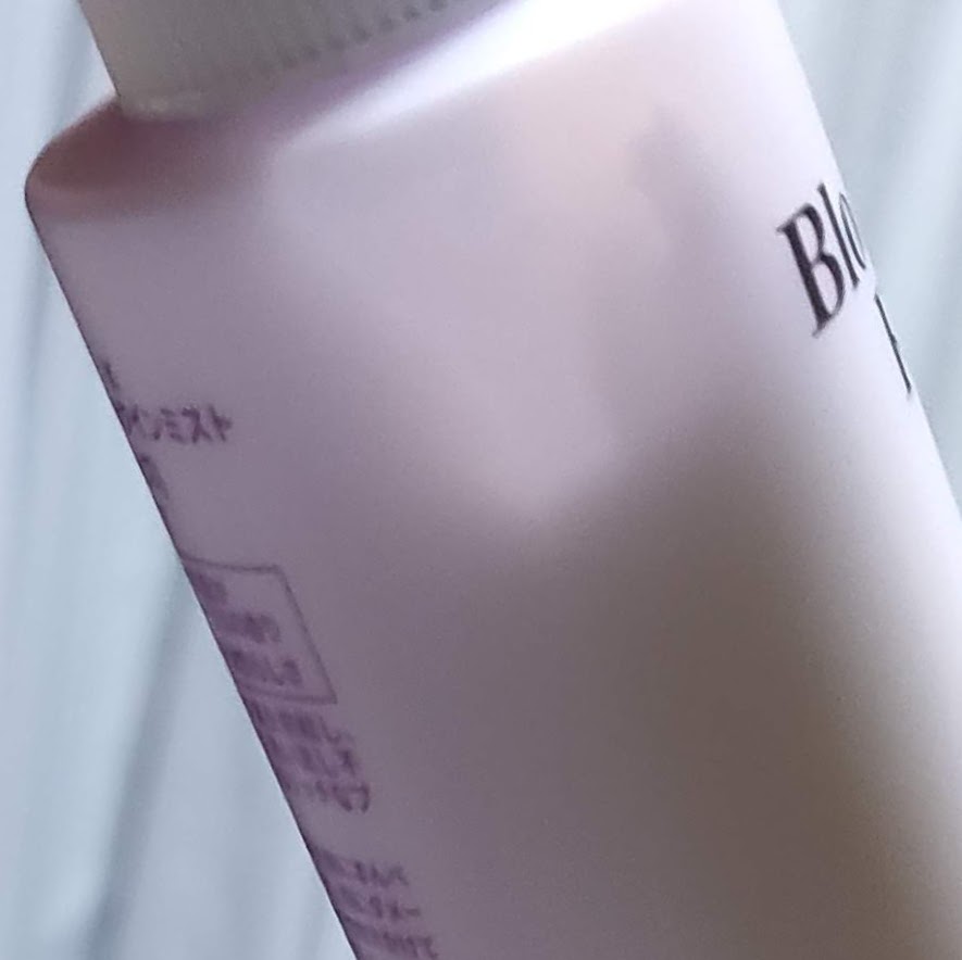 パフュームヘアパックインミスト Pink Breeze/Daleaf/アウトバストリートメントを使ったクチコミ（3枚目）