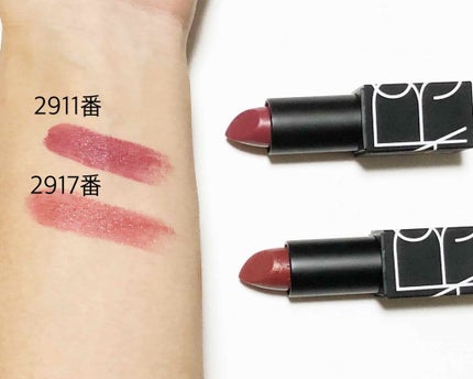 リップスティック/NARS/口紅を使ったクチコミ(2枚目)