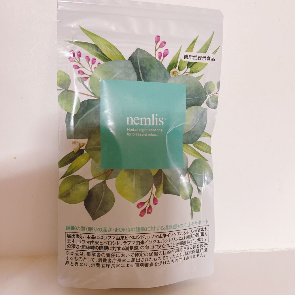 ネムリス/ヴィジョンステイト/健康サプリメントを使ったクチコミ(2枚目)