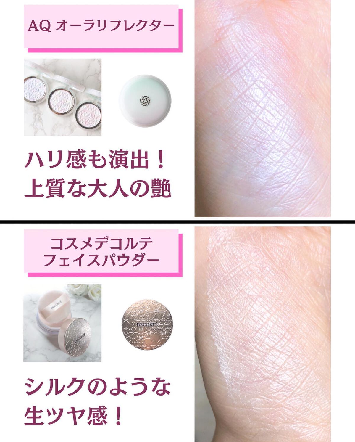 ライトリフレクティングセッティングパウダー プレスト N/NARS/プレストパウダーを使ったクチコミ(6枚目)