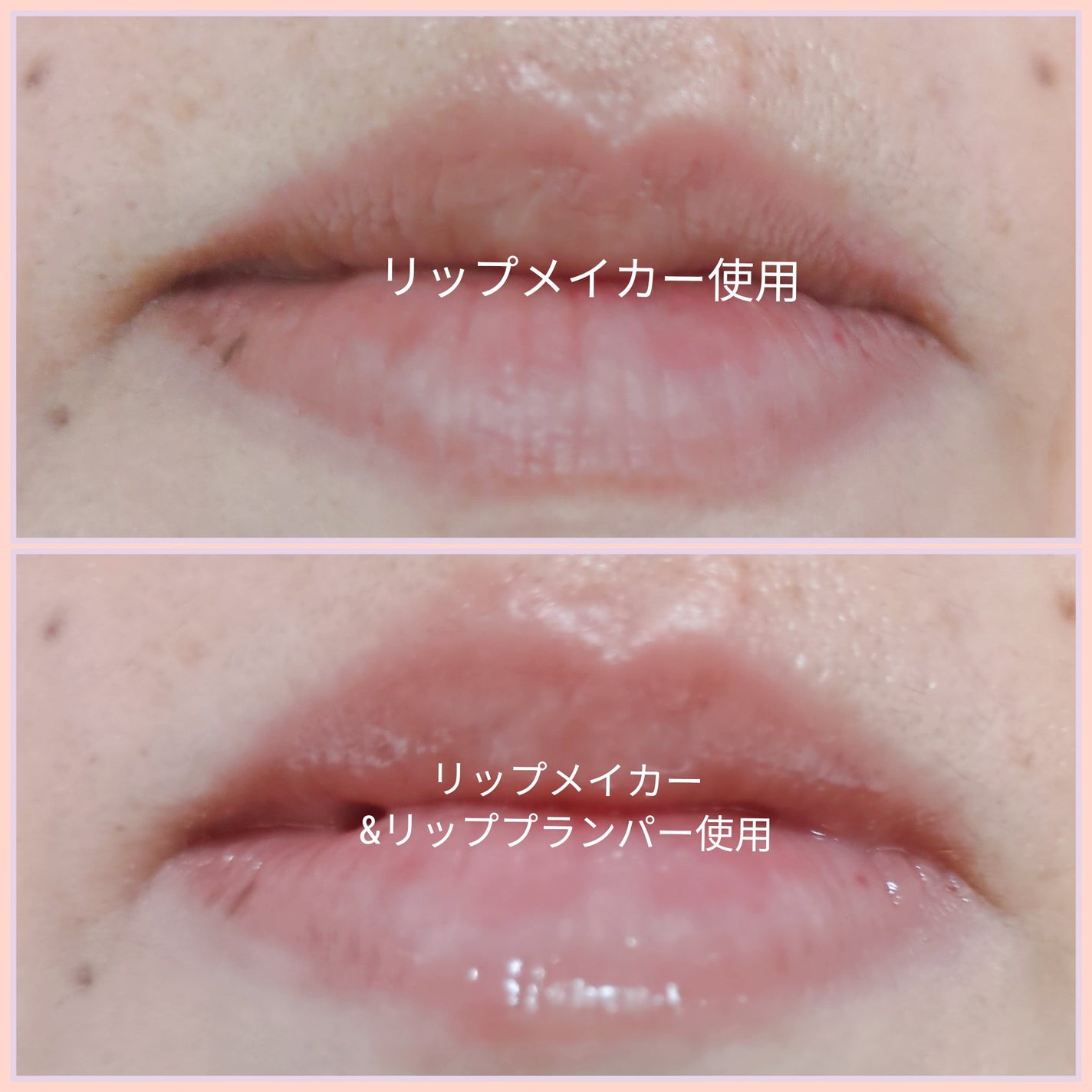 影色リップメイカー/CEZANNE/口紅・グロス・リップライナー・リップケアを使ったクチコミ(4枚目)