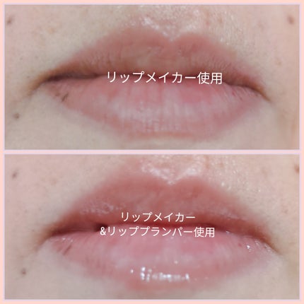 影色リップメイカー/CEZANNE/口紅・グロス・リップライナー・リップケアを使ったクチコミ(4枚目)
