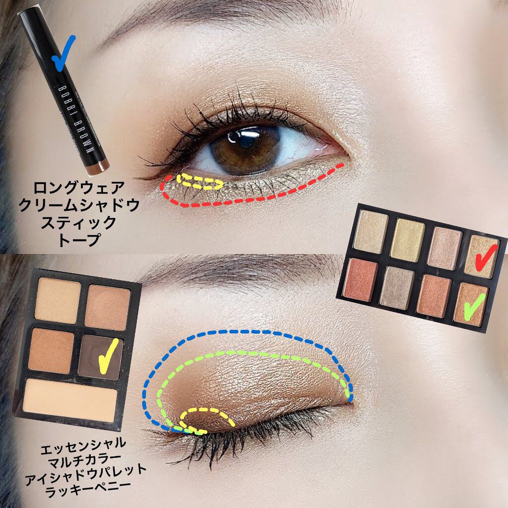 新品未使用 ボビイブラウン エクストリームパーティ アイパレット リュクス プレシャス メタルズ アイシャドウ パレット｜BOBBI BROWNの