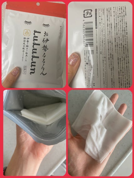 シャドーカスタマイズ (フローティング)/MAJOLICA MAJORCA/単色アイシャドウを使ったクチコミ(2枚目)