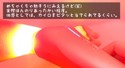 光美容器 光エステ<ボディ&フェイス用> ES-WP98/Panasonic/家庭用脱毛器を使ったクチコミ(4枚目)