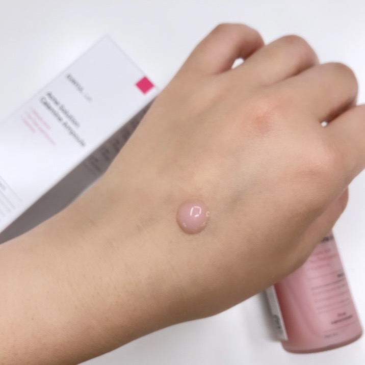 ラボアクネソリューションカラミンアンプル/EUNYUL/美容液を使ったクチコミ（3枚目）