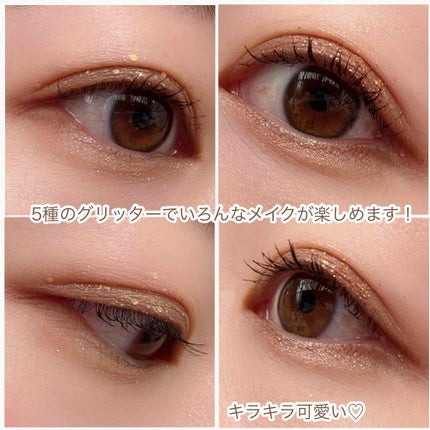 プロ アイ パレット/CLIO/アイシャドウパレットを使ったクチコミ(10枚目)