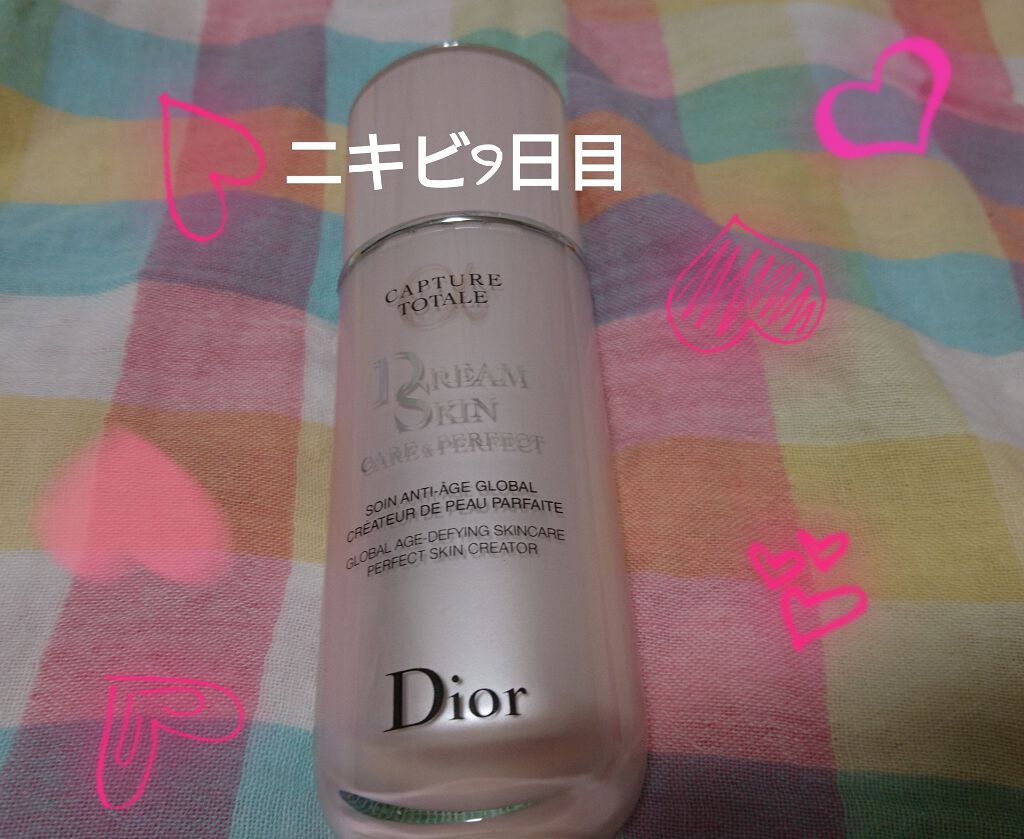 カプチュール トータル ドリームスキン ケア＆パーフェクト/Dior/乳液を使ったクチコミ（1枚目）
