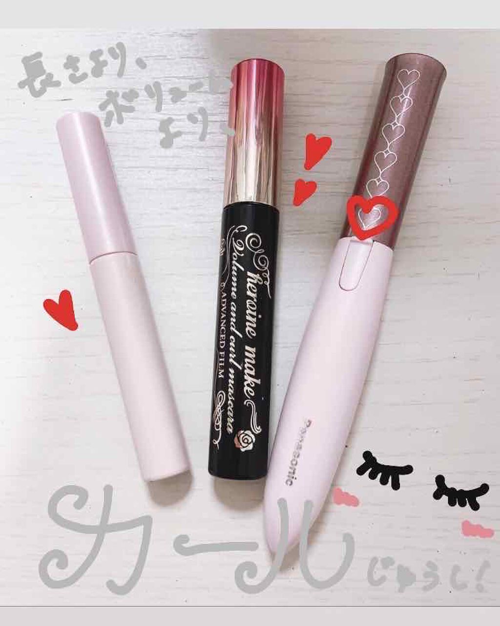 まつげくるん ナチュラルカール EH-SE10P/Panasonic/ホットビューラーを使ったクチコミ（1枚目）