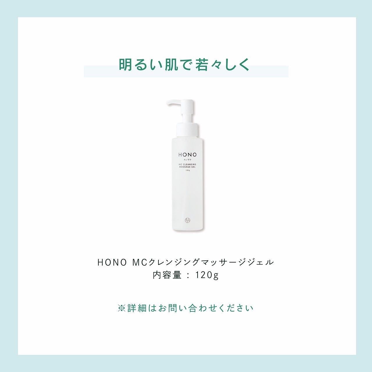 shinbishin on LIPS 「メンズも使用できる毛穴の汚れの角栓を取り除いてくれる肌負担の少..」(3枚目)