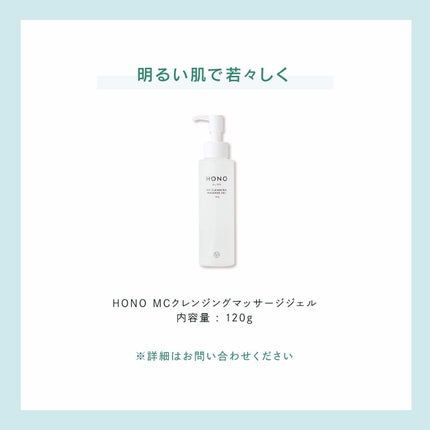 shinbishin on LIPS 「メンズも使用できる毛穴の汚れの角栓を取り除いてくれる肌負担の少..」(3枚目)