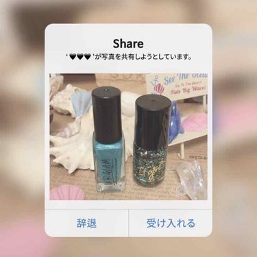 UR GLAM　COLOR NAIL SELECTION/U R GLAM/マニキュアを使ったクチコミ（2枚目）