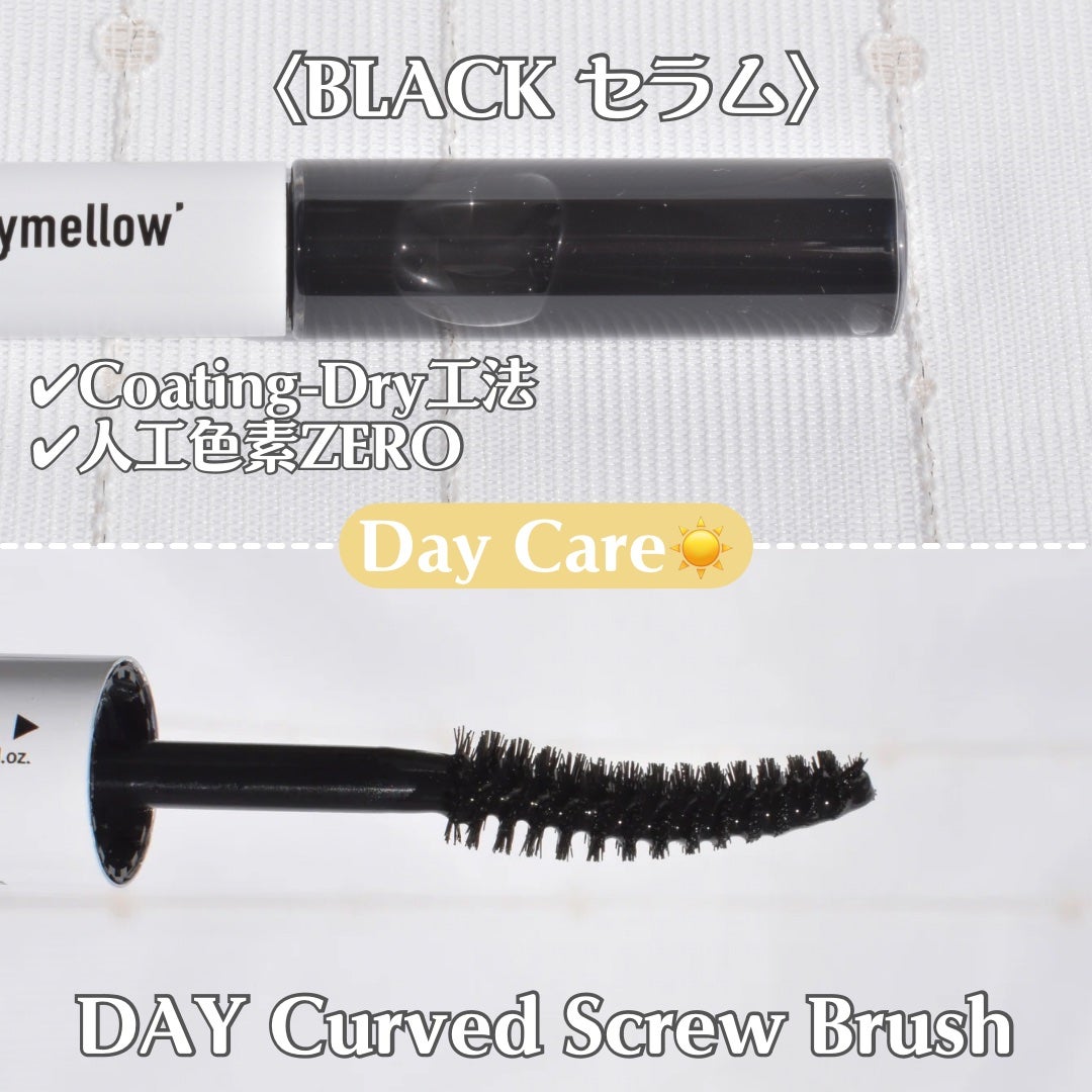 オールデイアイラッシュ デュアルセラム/daymellow’/まつげ美容液を使ったクチコミ(7枚目)