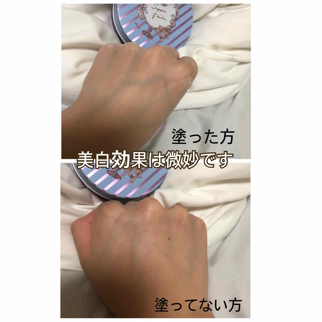 すっぴんパウダー B サクラスウィートソローの香り 2022/クラブ/プレストパウダーを使ったクチコミ(2枚目)