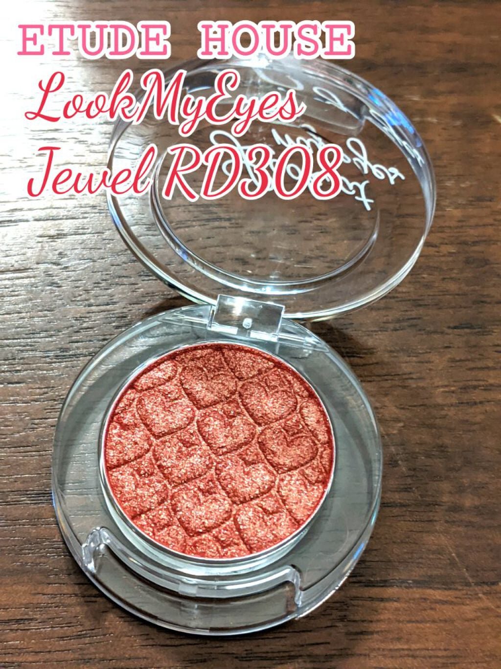 ルックアット マイアイジュエル/ETUDE/単色アイシャドウを使ったクチコミ(1枚目)