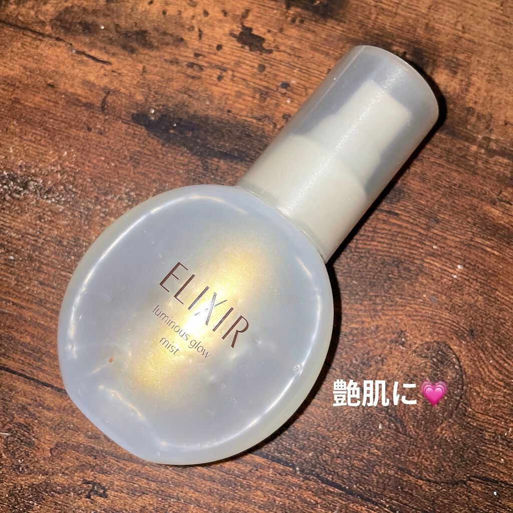 エリクシール シュペリエル つや玉ミスト/エリクシール/ミスト状化粧水を使ったクチコミ(1枚目)