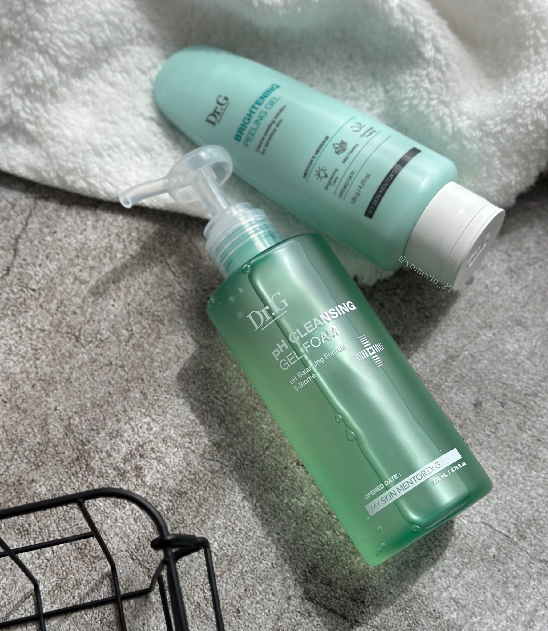 ブライトニングピーリングジェル/Dr.G/ピーリングを使ったクチコミ（1枚目）