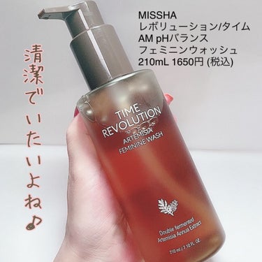 AM pHバランスフェミニンウォッシュ（R）/MISSHA/デリケートゾーンケアを使ったクチコミ（4枚目）