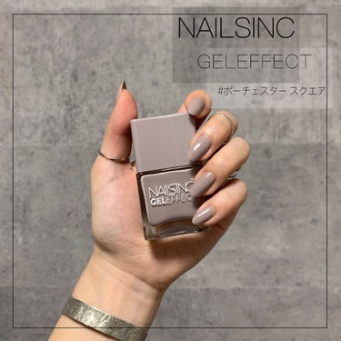 ジェルエフェクト ポーチェスター　スクエア/nails inc./マニキュアを使ったクチコミ（1枚目）