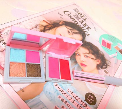 乙女なドールメイクコスメBOOK/e-MOOK/雑誌を使ったクチコミ(1枚目)