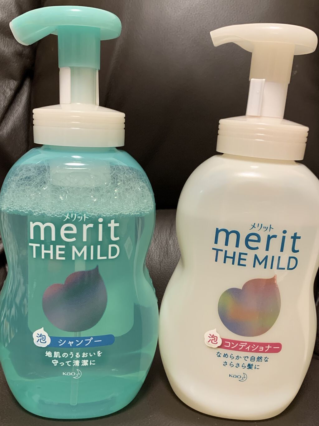 ザマイルド/メリット/市販シャンプーを使ったクチコミ（1枚目）