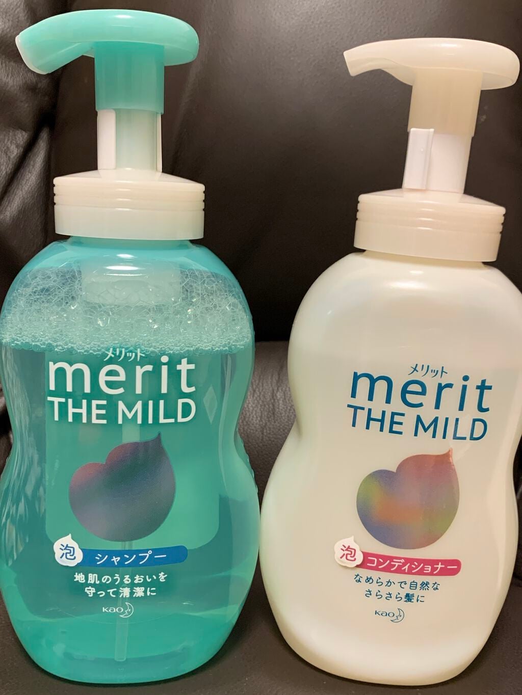 ザマイルド/メリット/市販シャンプーを使ったクチコミ(1枚目)