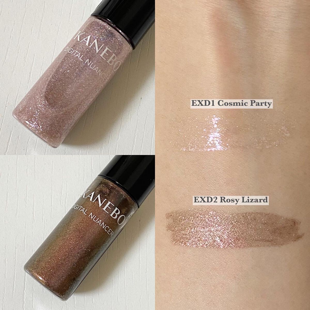 カネボウ アイカラーデュオ/KANEBO/アイシャドウパレットを使ったクチコミ(5枚目)