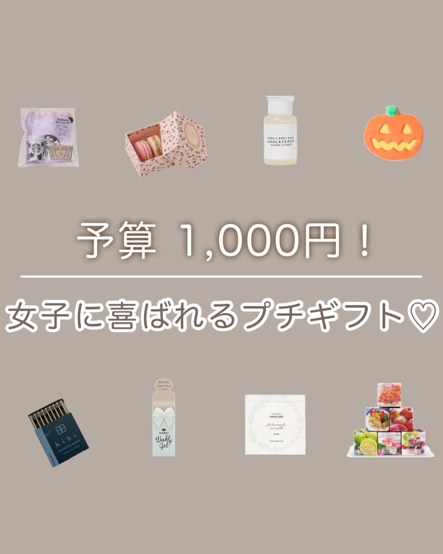 hibi お香スティック/hibi/香水(レディース)を使ったクチコミ（1枚目）