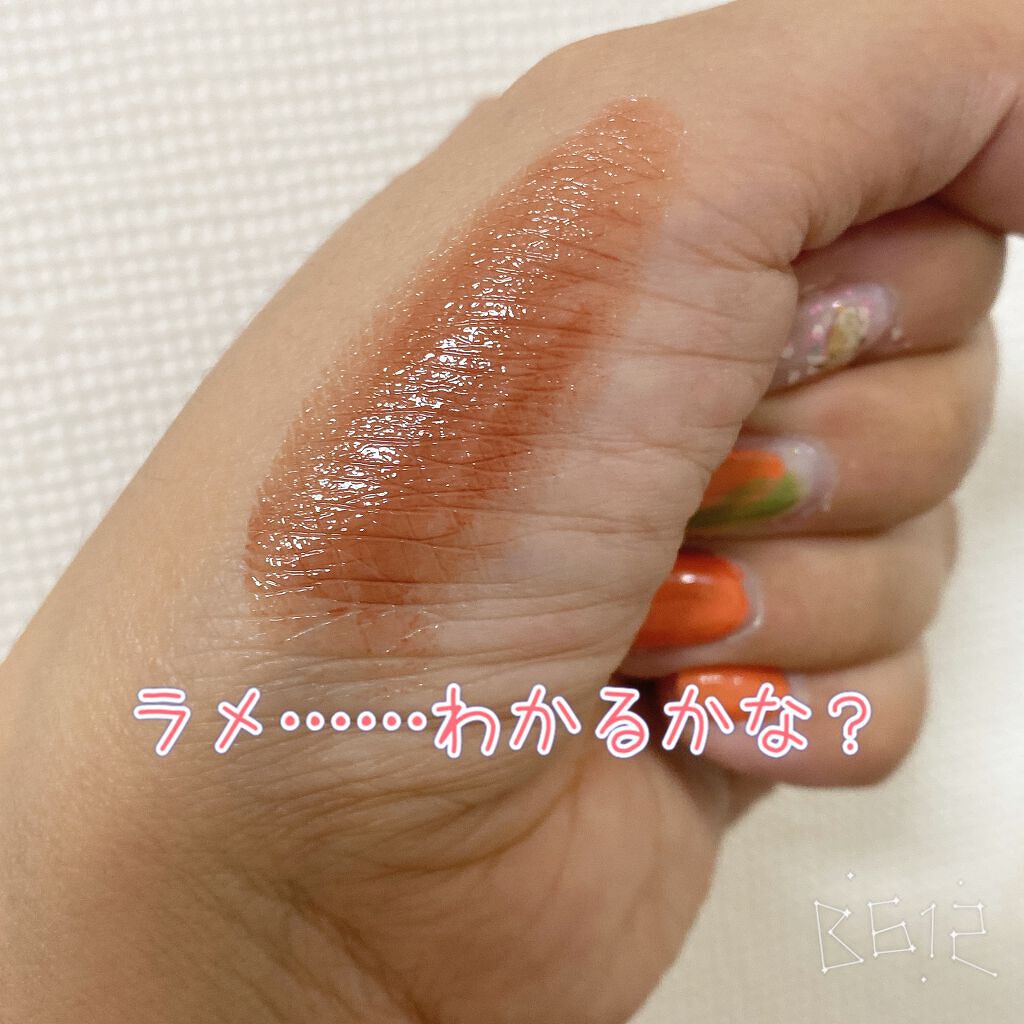 ケイト リップモンスター/KATE/口紅を使ったクチコミ（3枚目）