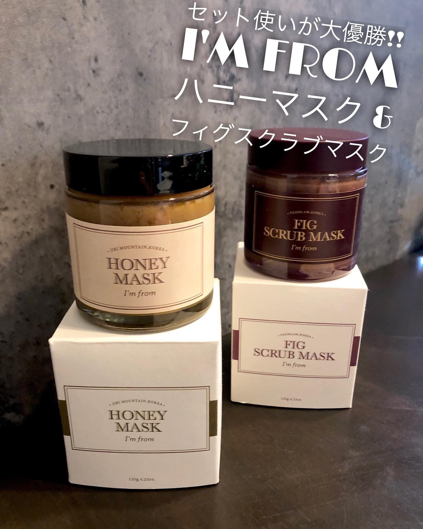 セット使いが大優勝!!

I'm from
" ハニーマスク &
フィグスクラブマスク "

☘️ハニーマスク
天然はちみつを配合したマスク。
お肌に乗せて10から60分置いてから洗い流すと最大48時間しっとりお肌をキープ✨

☘️フィグス