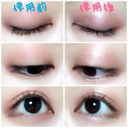 ディアマイ エナメルアイズ/ETUDE/ジェル・クリームアイシャドウを使ったクチコミ(2枚目)