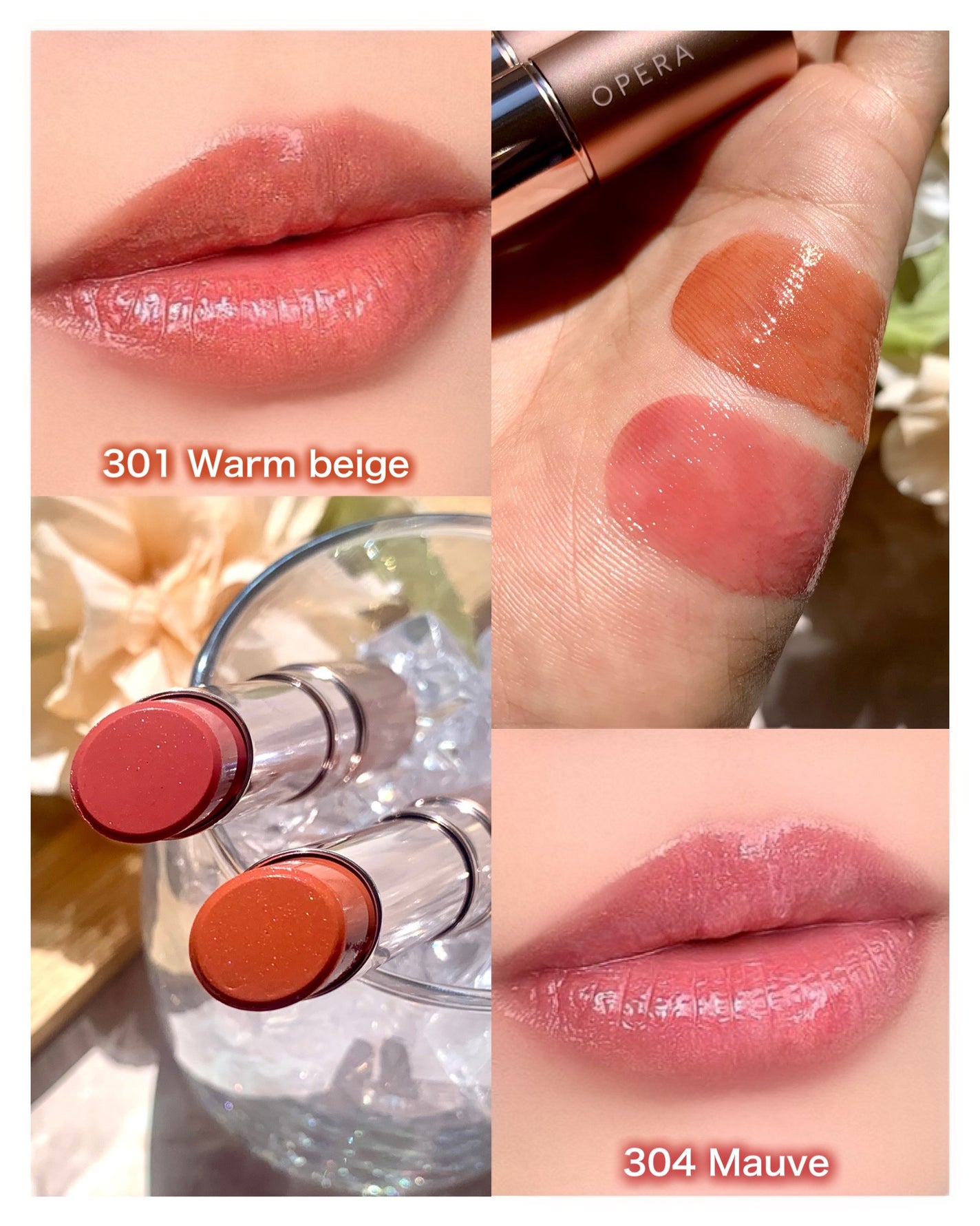 オペラ グロウリップティント/OPERA/リップティントを使ったクチコミ(5枚目)