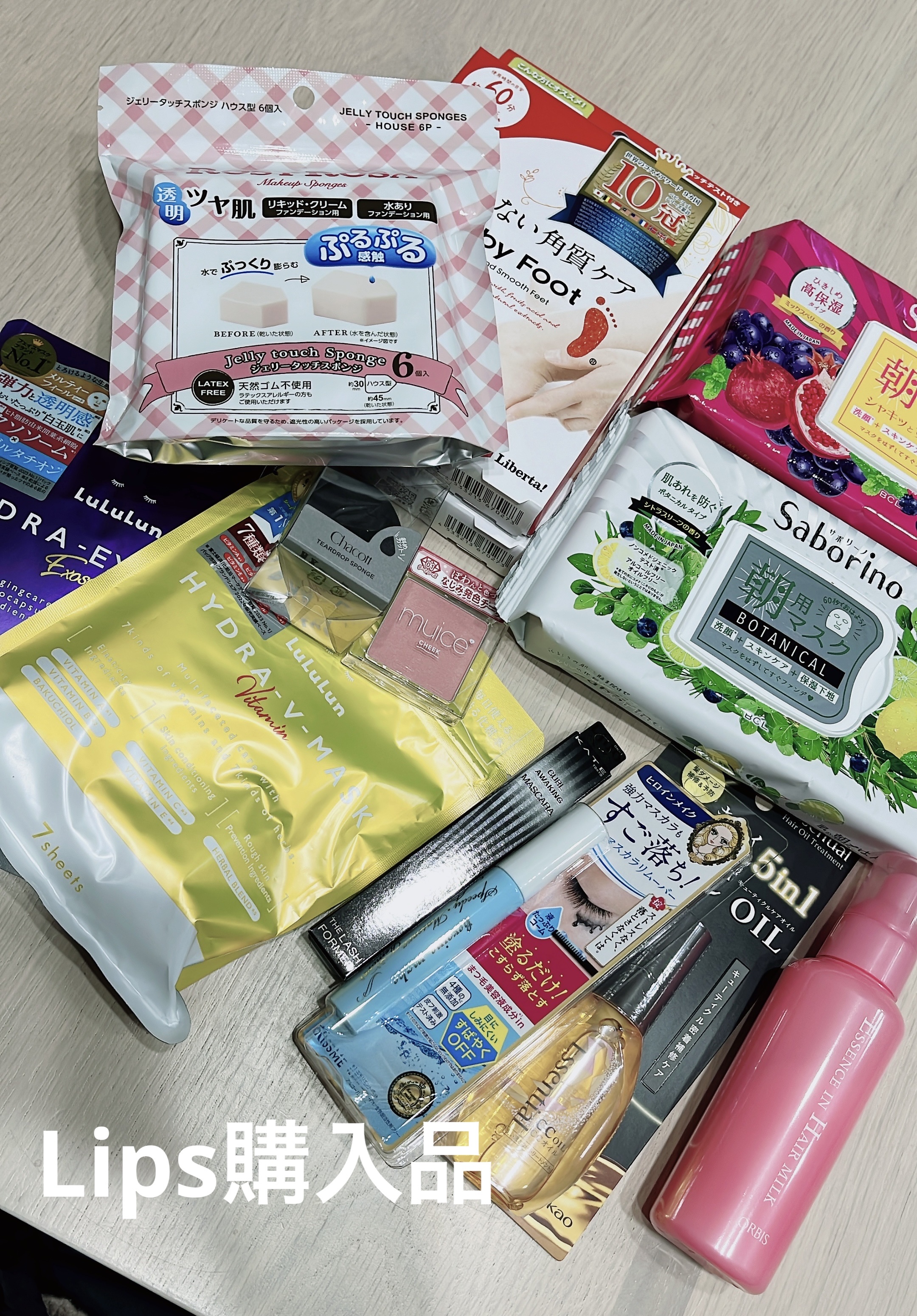 エッセンスインヘアミルク/オルビス/ヘアミルクを使ったクチコミ（1枚目）