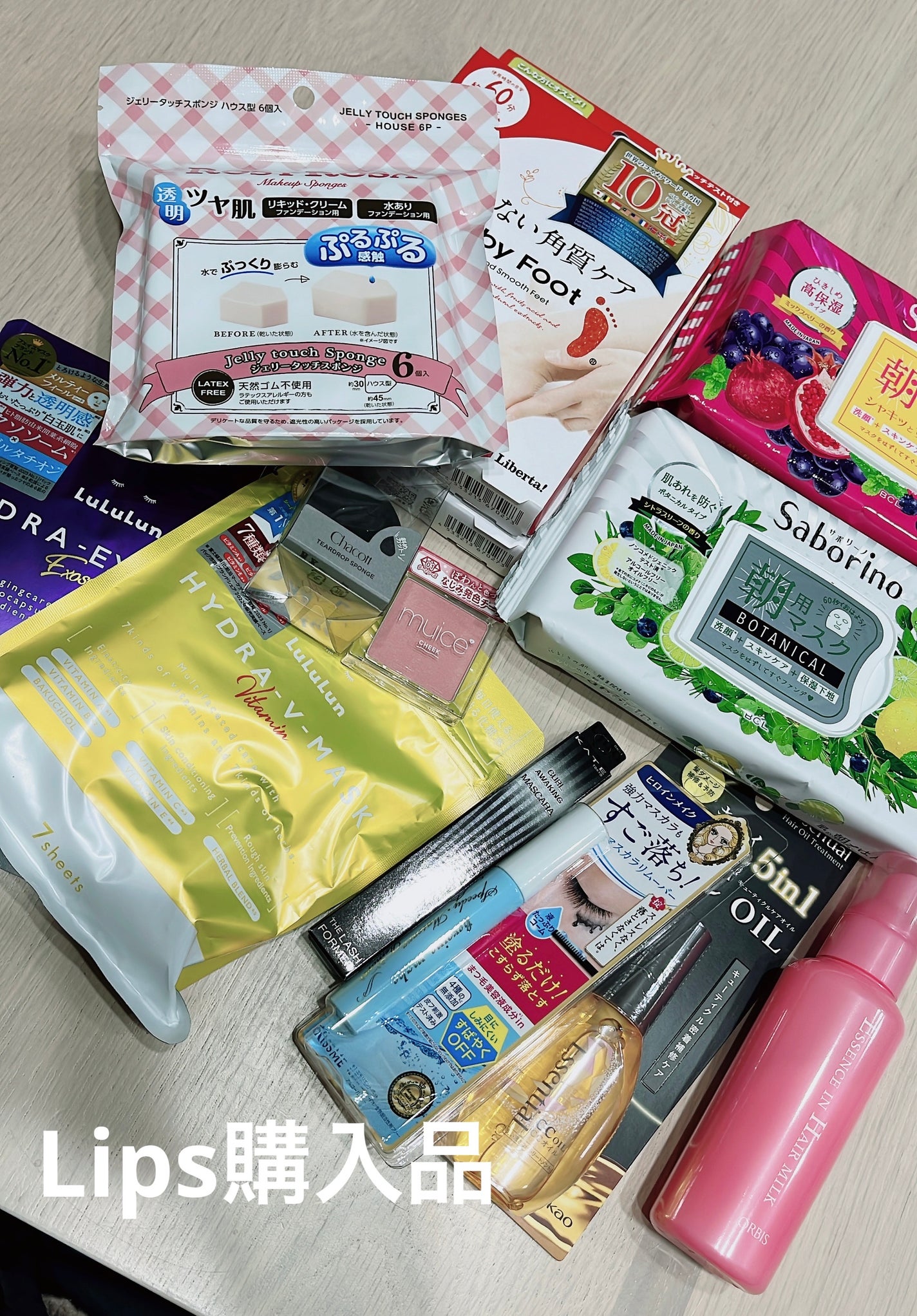 エッセンスインヘアミルク/オルビス/ヘアミルクを使ったクチコミ(1枚目)