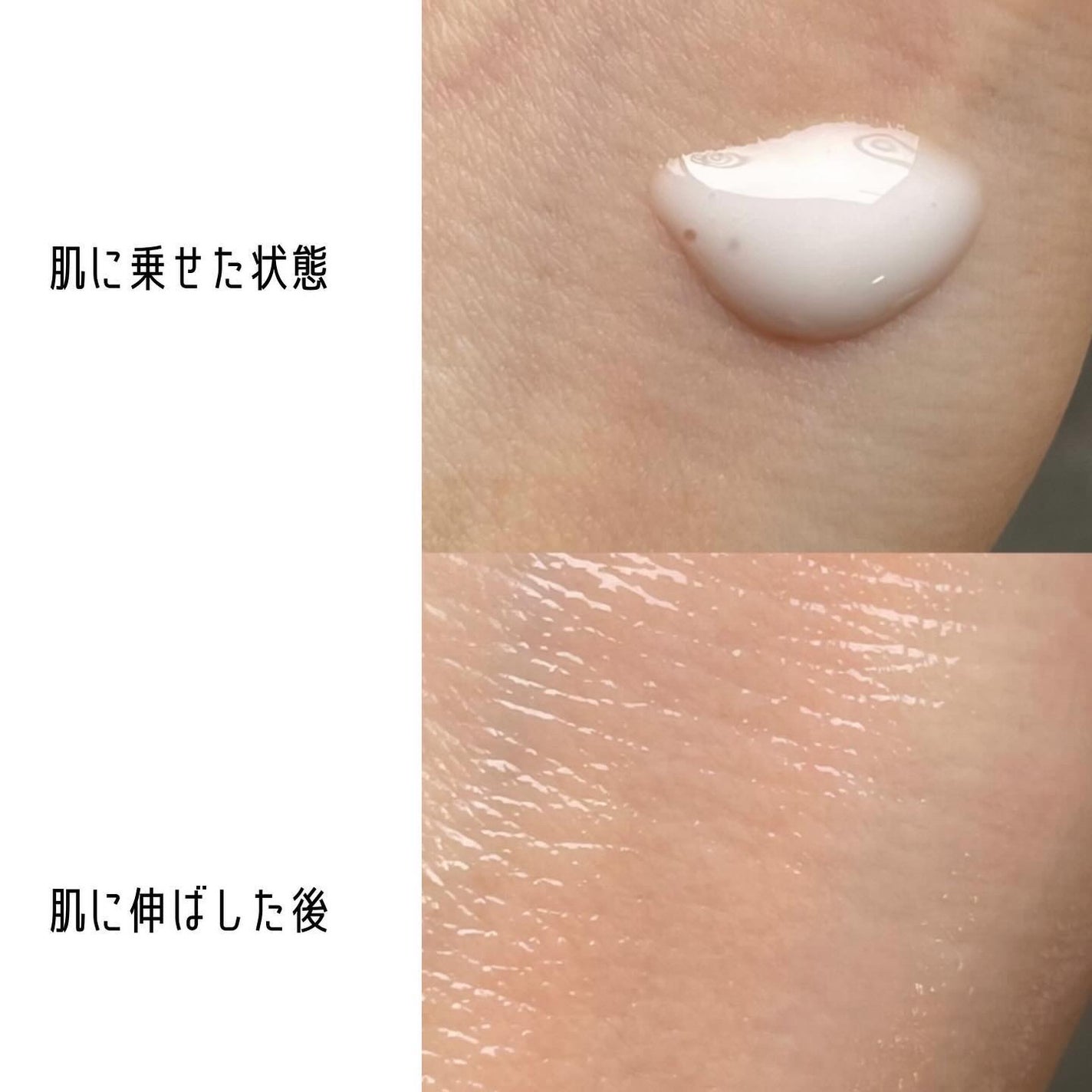 アドバンスド ブライトニング セラム/オルビス/美容液を使ったクチコミ(5枚目)