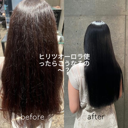 もち on LIPS 「※個人感想です みなさんのおすすめのシャントリ教えてください!..」(1枚目)