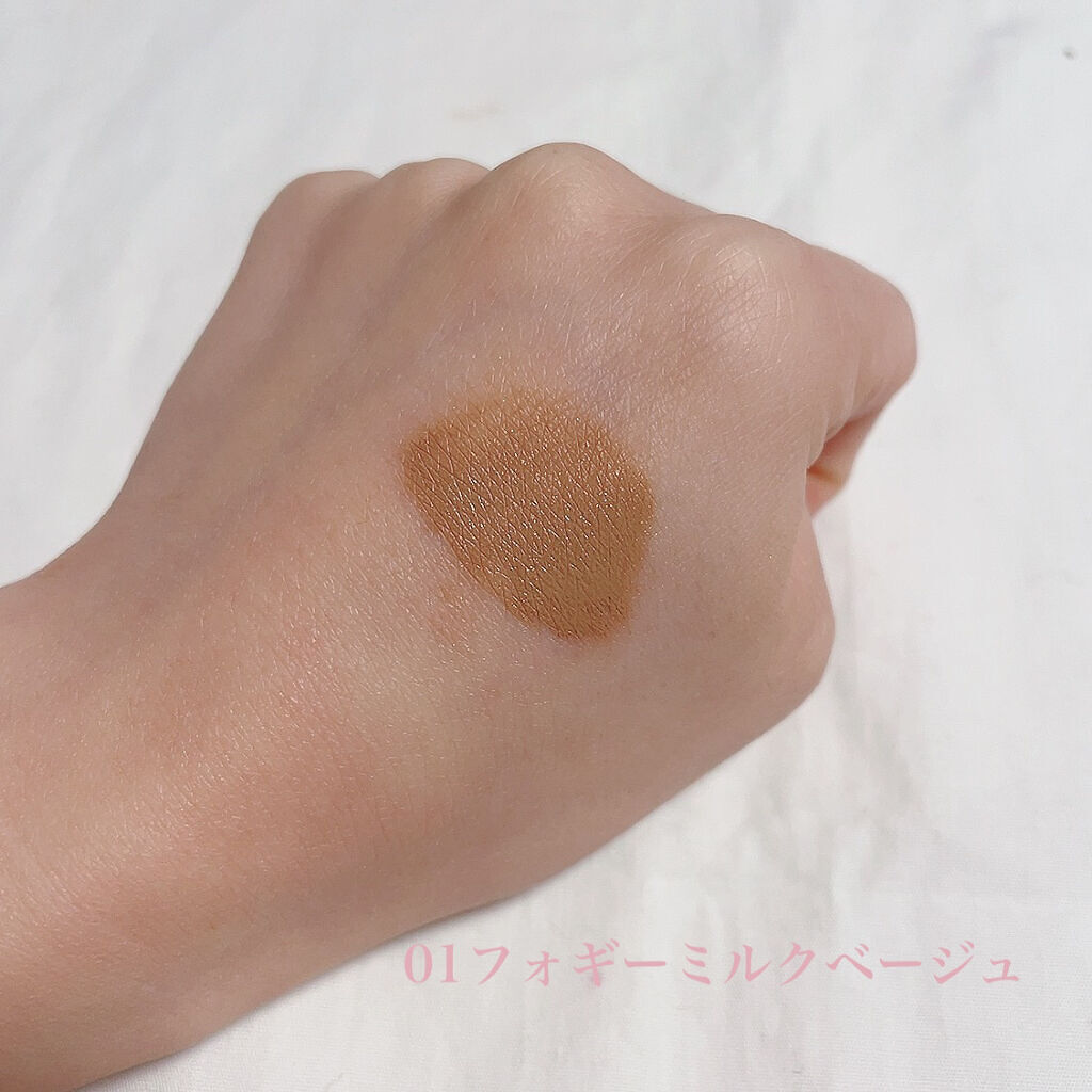 ニュアンスブロウマスカラ/K-パレット/眉マスカラを使ったクチコミ（2枚目）