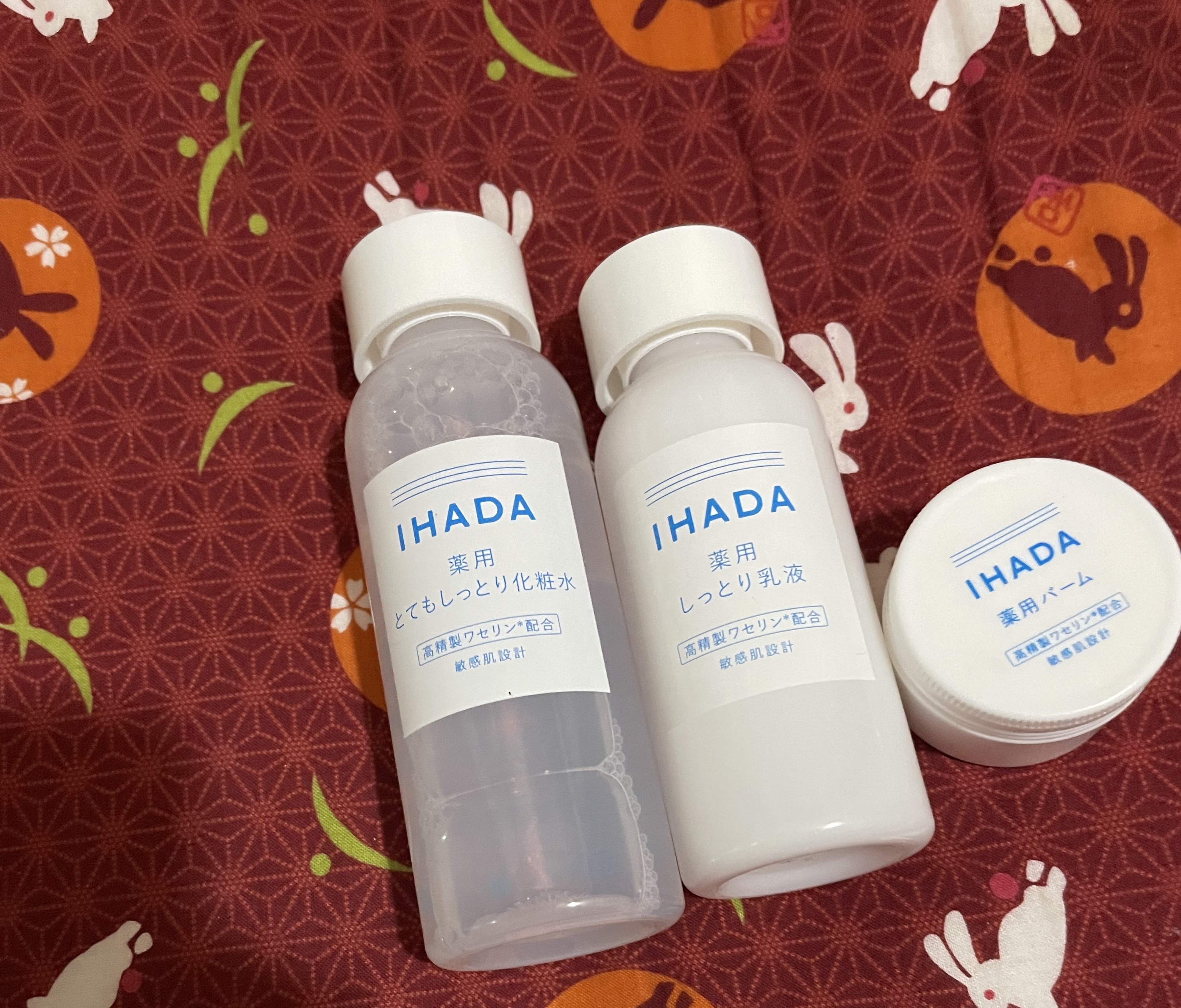 薬用ローション（とてもしっとり）/IHADA/化粧水を使ったクチコミ（1枚目）