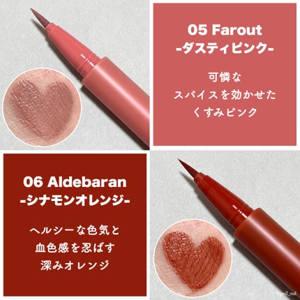 モンスーンアイライナー/CathyDoll/リキッドアイライナーを使ったクチコミ(6枚目)