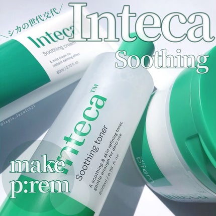 インテカ スージングトナー/make prem/化粧水を使ったクチコミ(1枚目)