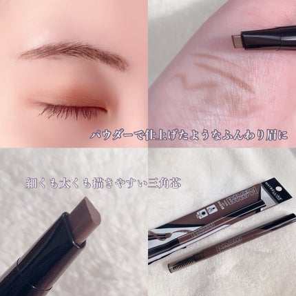 ファッションブロウ パウダーインペンシル N/MAYBELLINE NEW YORK/アイブロウペンシルを使ったクチコミ(1枚目)