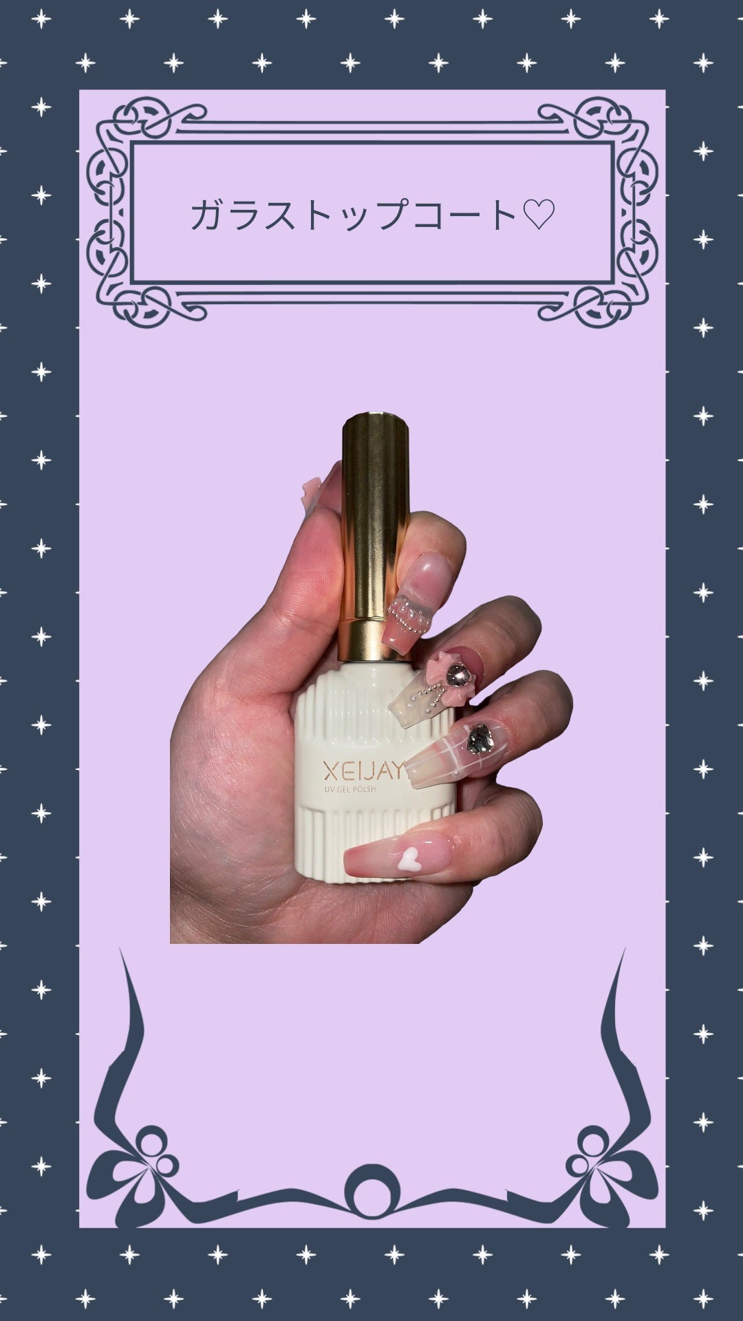 ネイルチップ/SHEIN/ネイルチップ・パーツを使ったクチコミ(2枚目)