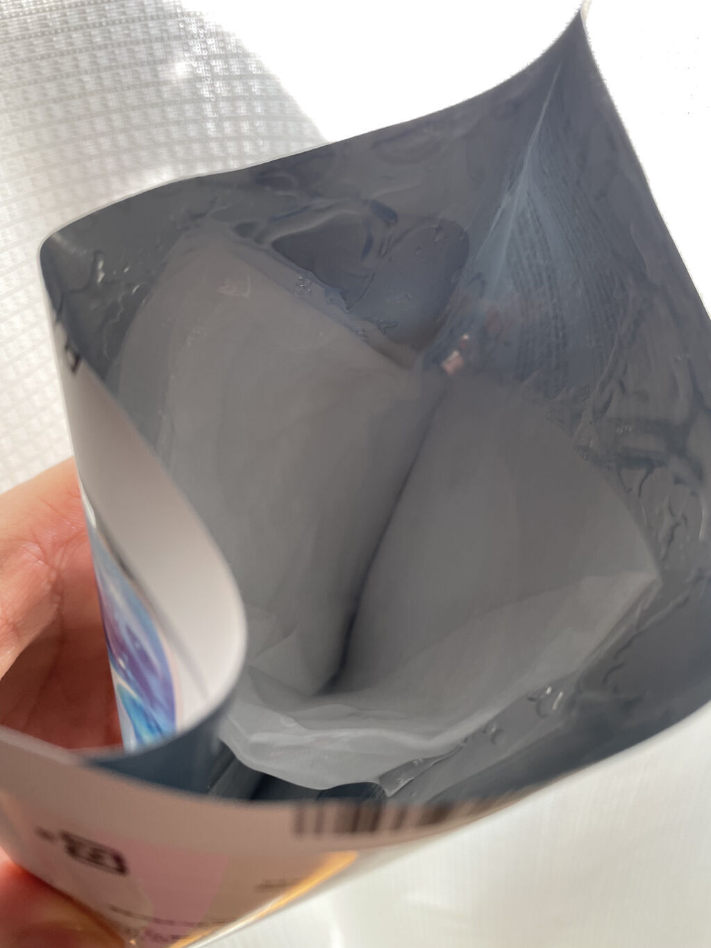 ビタ ジェニックゼリーマスク/BANOBAGI/シートマスク・パックを使ったクチコミ（2枚目）