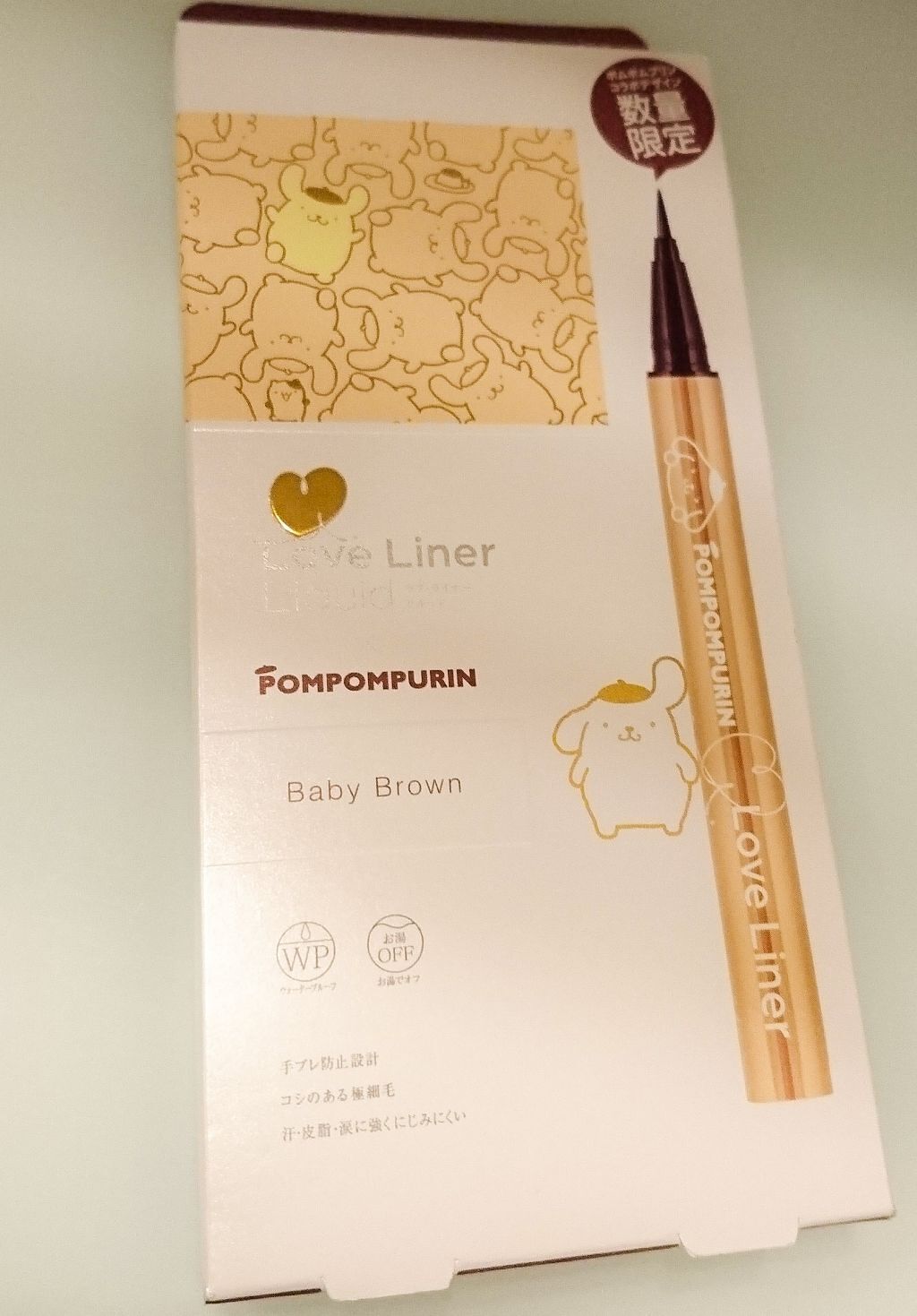 ラブ・ライナー リキッドアイライナーR3/ラブ・ライナー/リキッドアイライナーを使ったクチコミ(1枚目)