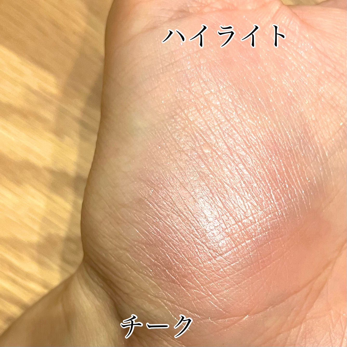 フィット my カラーパレット 04 winter/STEIASUR（ステイアシュール）/マルチパレットを使ったクチコミ（3枚目）