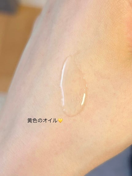 ヘアーオイル【トリートメント】/ellips/ヘアオイルを使ったクチコミ(5枚目)