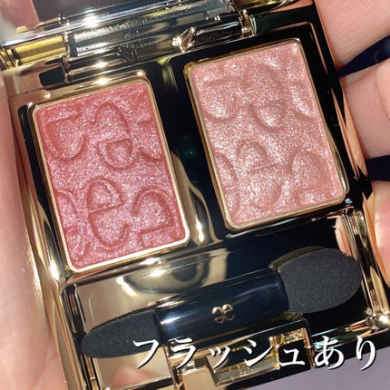 エレガンス アルモニーアイズ/Elégance/アイシャドウパレットを使ったクチコミ(4枚目)