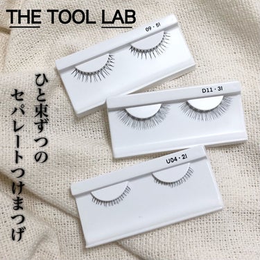 ハッピーリム 2nd アイラッシュ インディビジュアル/THE TOOL LAB/その他を使ったクチコミ（2枚目）