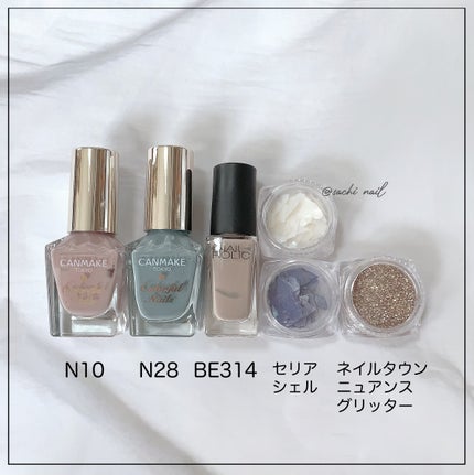 カラフルネイルズ/キャンメイク/マニキュアを使ったクチコミ(6枚目)